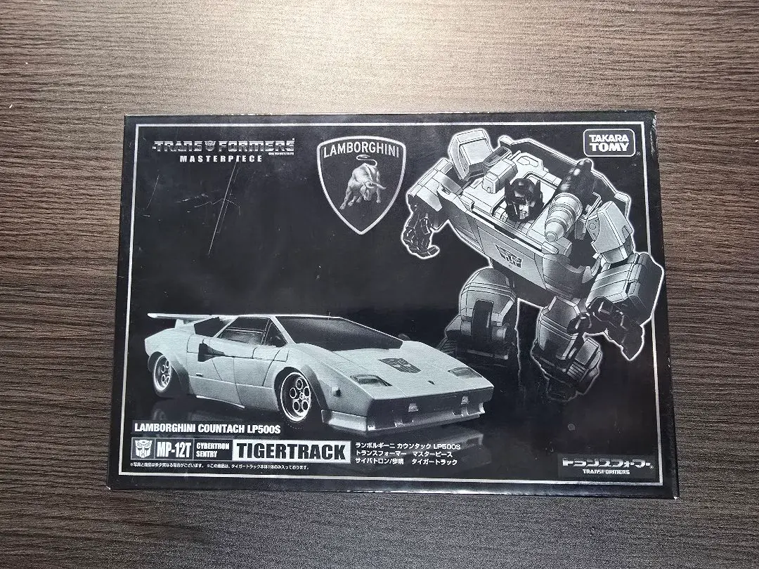 TFG1 マスターピース タイガートラックをゆっくり紹介