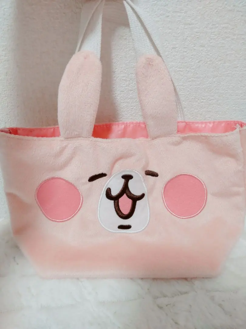 Thumbnail of Kanahei Pink Mini Tote Bag