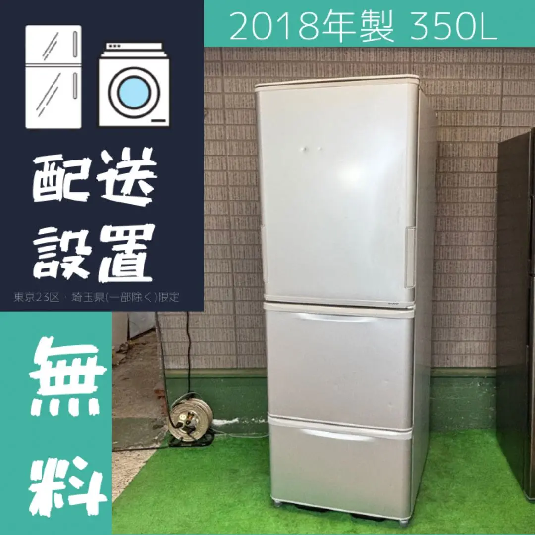 2025年最新】sj-w351dの人気アイテム - メルカリ