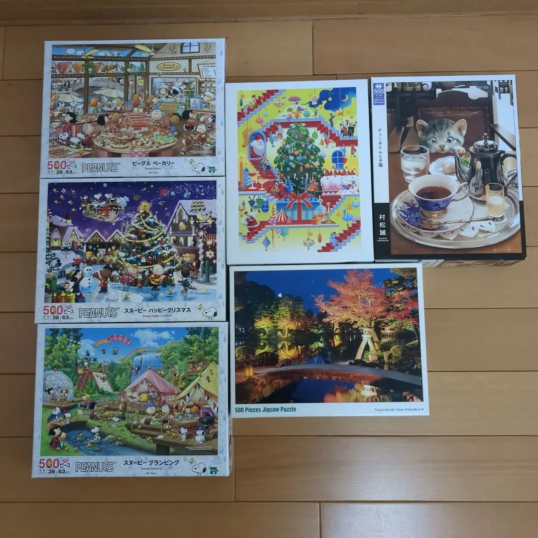Thumbnail of Jigsaw puzzles, 6 pieces in total, 500 pieces each