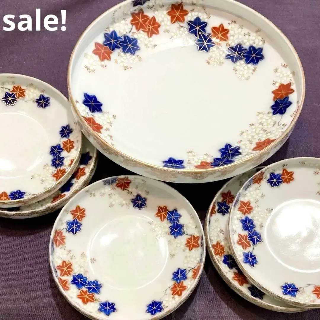 Thumbnail of Price reduced! Fukagawa Seiji Autumn Leaves, Maple, Cherry Blossoms, Gold Accents, Bowl, Serving Dish, Set of Plates