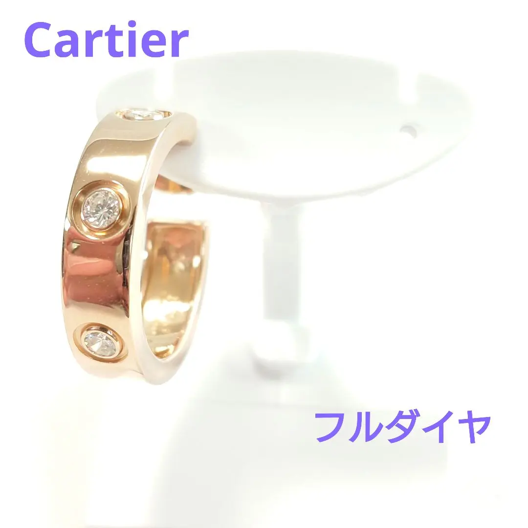 最終お値下げ❣️ カルティエ❣️ ラブ　イヤリング　ピアス　YG750 片耳 楽天市場】Cartier(カルティエ) ラブ ピアス 750 ピンクゴールド