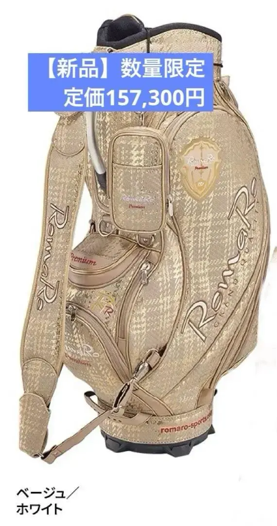 2025年最新】RomaRo ゴルフバッグ・キャディバッグの人気アイテム
