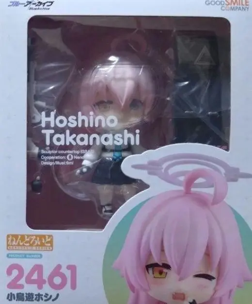 【新品未開封】 小鳥遊ホシノ ねんどろいど Amazon | ねんどろいど ブルーアーカイブ Blue Archive 小鳥遊