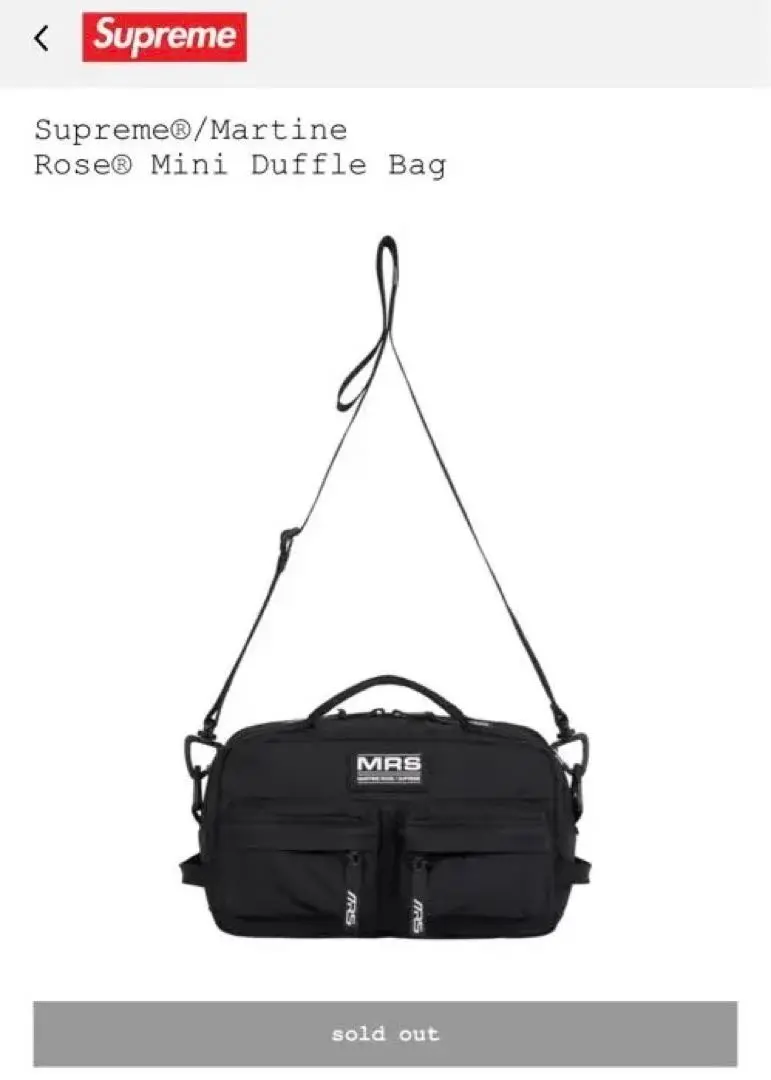 2025年最新】Supreme Martine Rose miniの人気アイテム - メルカリ