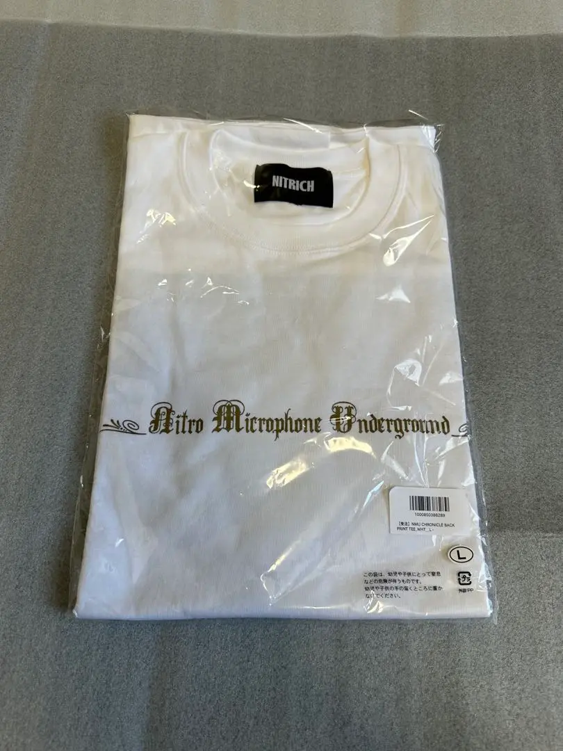 NITRICH Tシャツ 2枚セット XL NITRICH Tシャツ ニトロマイクロフォンアンダーグラウンド 黒 XL