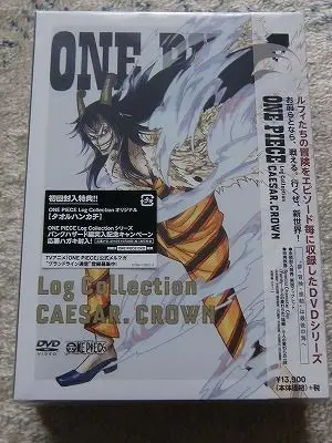初回盤特典付きシーザークラウンログコレクションワンピースCAESARCROWN Amazon.co.jp: ONE PIECE Log Collection “CAESAR. CROWN