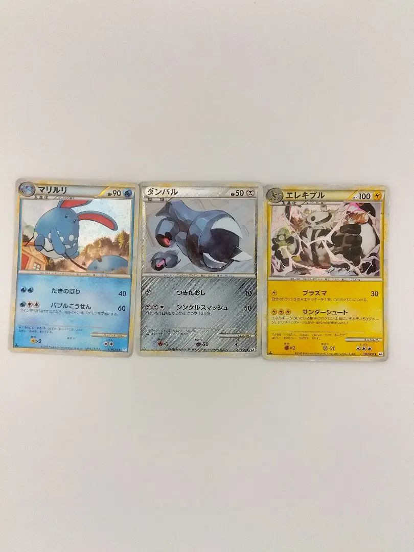 2025年最新】エレキブル ミラーの人気アイテム - メルカリ