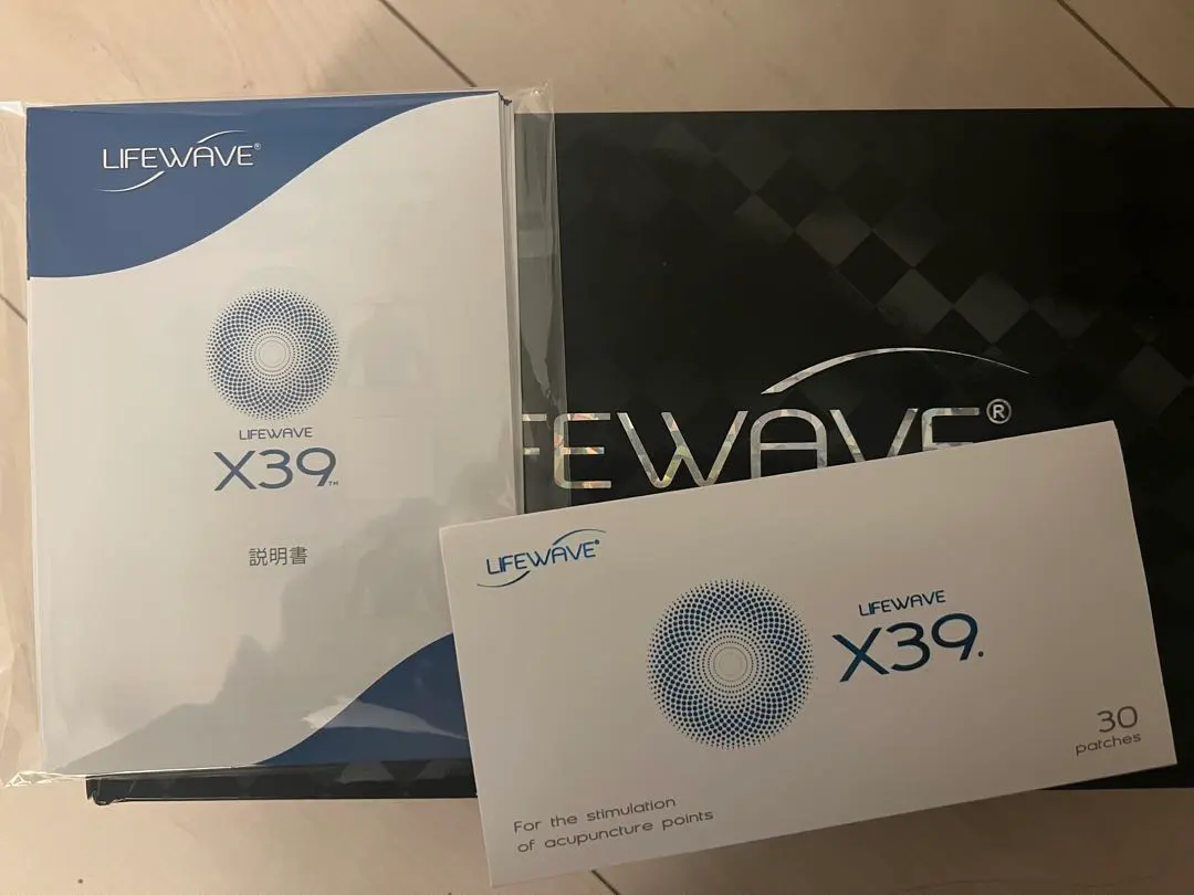 Thumbnail of LIFEWAVE X39