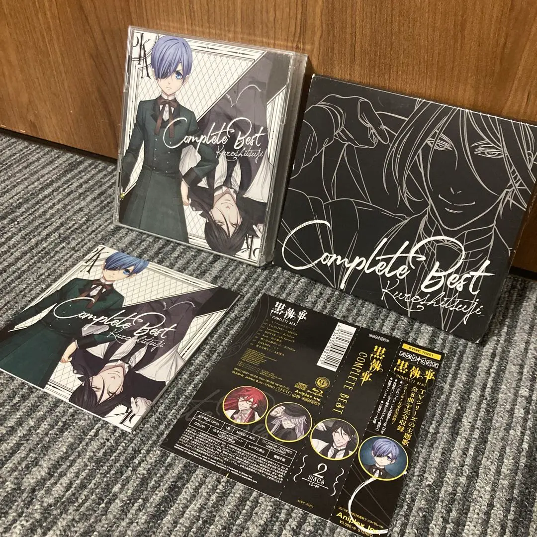 黒執事 COMPLETE BEST 缶バッジ シエル 黒執事 -寄宿学校編-_缶バッジ デザイン20(シエル・ファントム