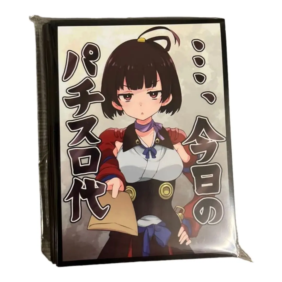 2025年最新】カバネリ 無名 スリーブの人気アイテム - メルカリ