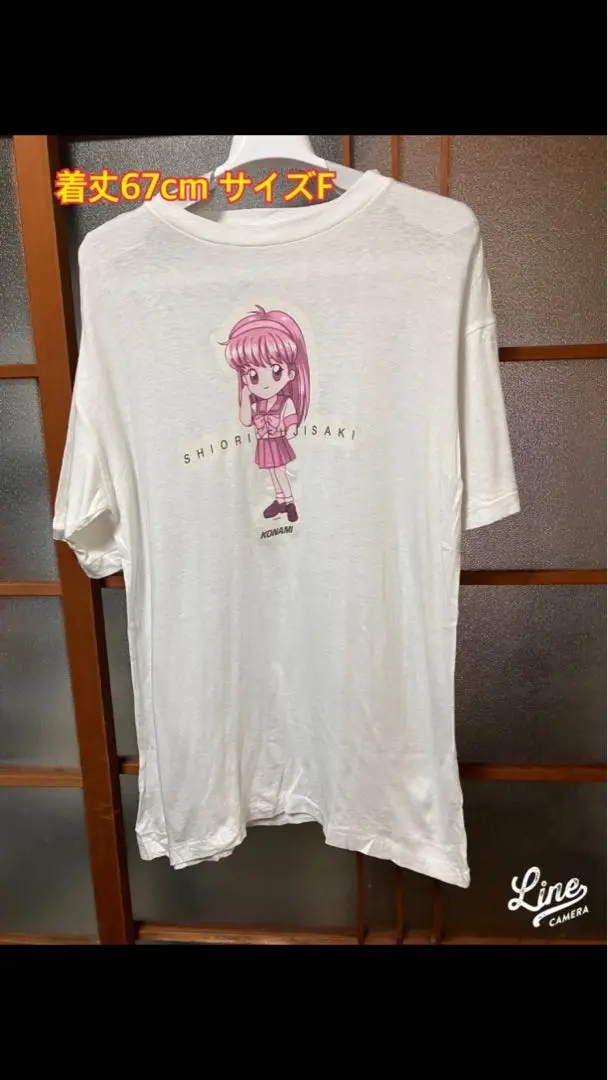 2025年最新】藤崎詩織 tシャツの人気アイテム - メルカリ
