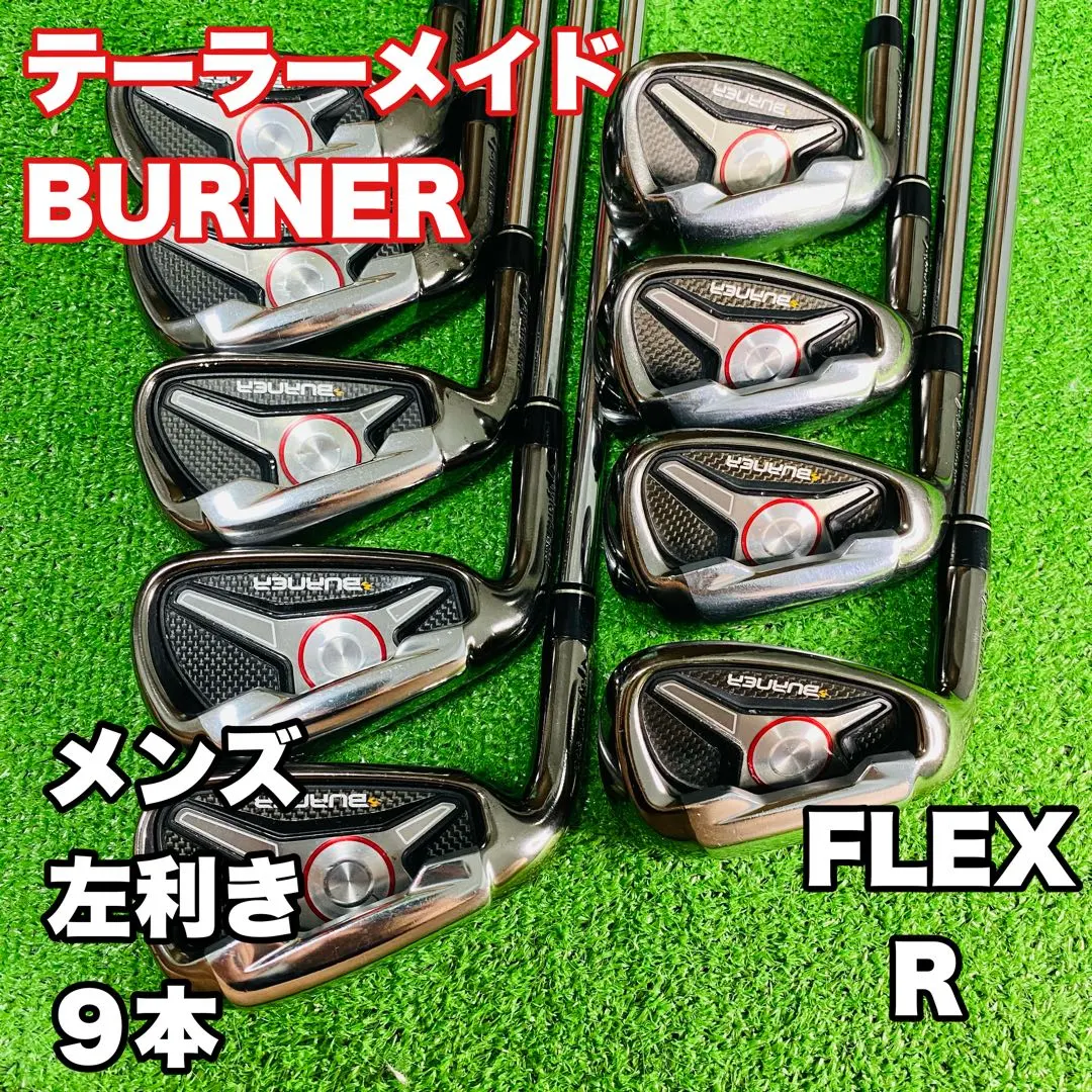 Thumbnail of TaylorMade BURNER Left-Handed 9-Piece Set