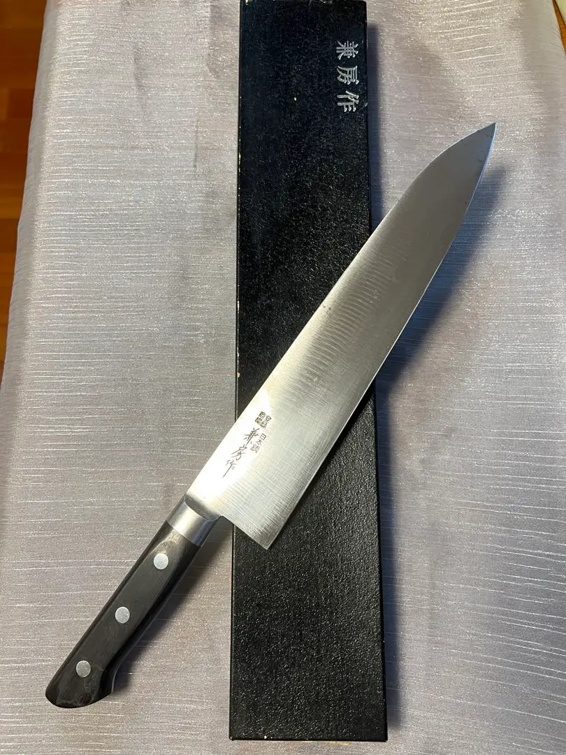 牛刀包丁 兼房作 日本鋼 全長37cm刃24cm ★送料無料★長期保管の包丁です 楽天市場】一角別作 赤牛 牛刀 8寸/240mm 牛刀包丁/ステンレス
