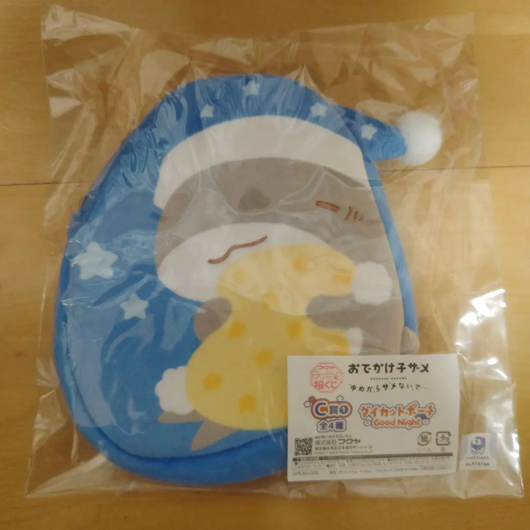 Thumbnail of Fukuya Character Fuku Kuji: Odekake Kozame (Little Shark Outing) - Don't Wake Up From Your Dream - Prize C: Die-cut Pouch