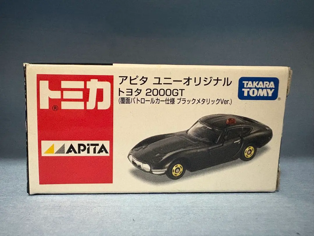 Thumbnail of Tomica Apita/Uny Original Toyota 2000GT (Undercover Patrol Car)