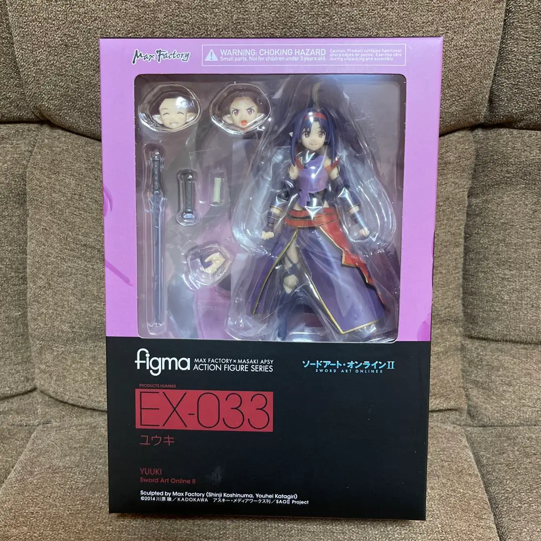 2025年最新】figma シノンの人気アイテム - メルカリ