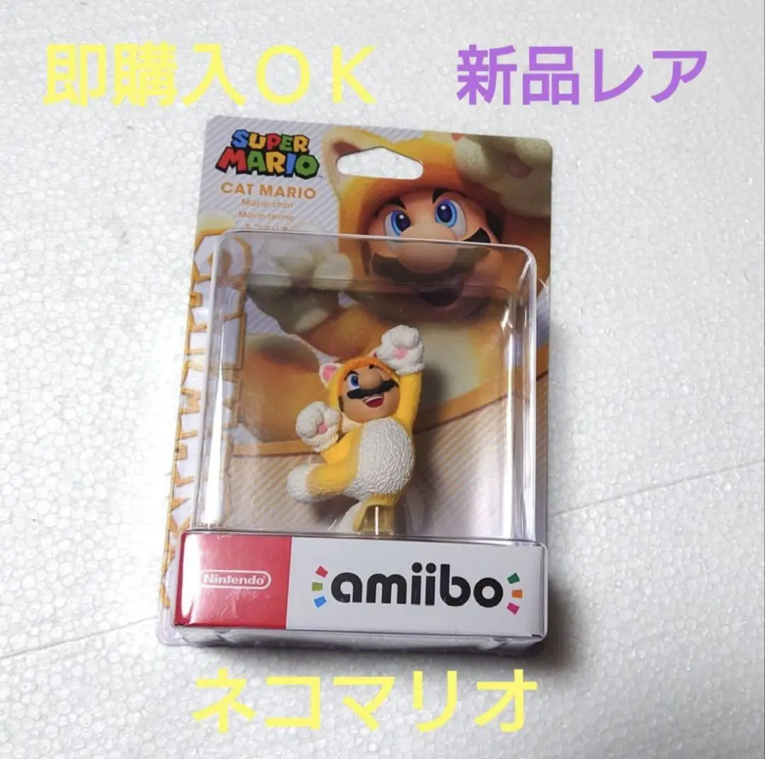 amiibo ノコノコ (スーパーマリオシリーズ) Amazon.com: Bowser Amiibo - Japan Import (Super Mario Bros