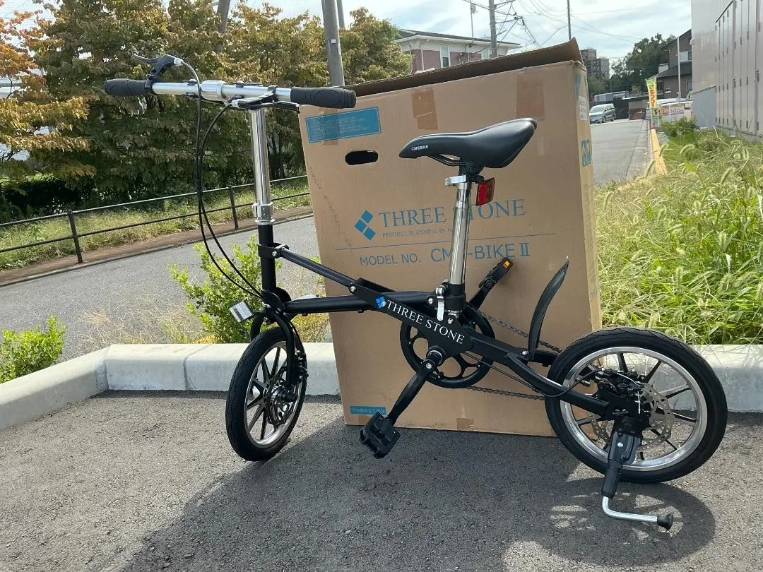 2025年最新】cms bikeの人気アイテム - メルカリ