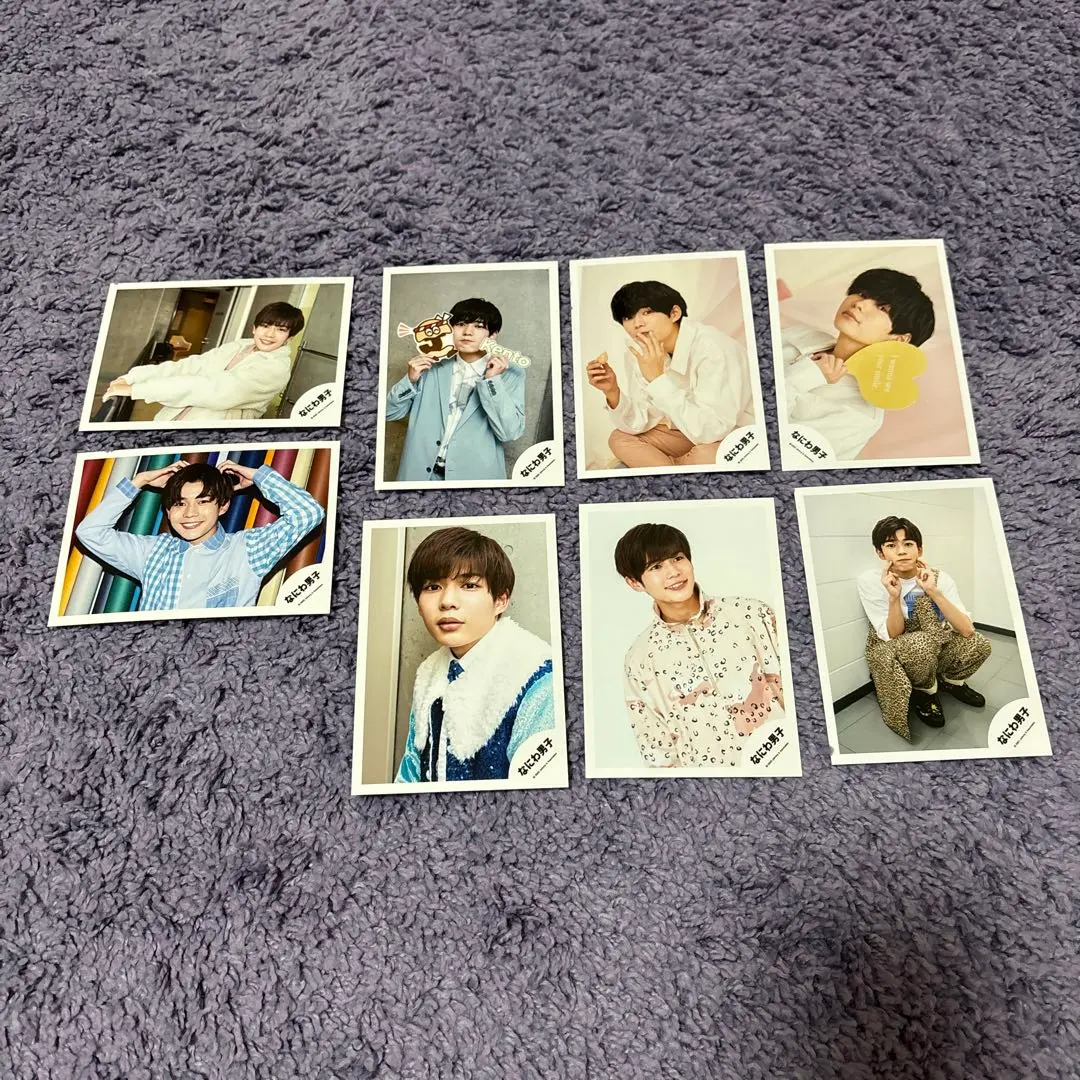 浪花男子 長尾謙杜 公式照片 的縮圖