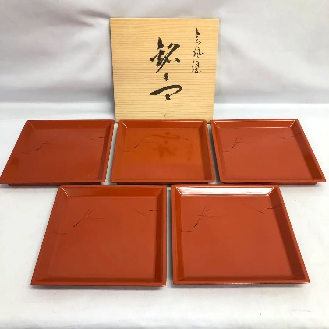 会津若松　高瀬喜左衛門　合名会社　白木屋漆器店　造　湯呑茶碗 会津若松高瀬喜左衛門合名会社白木屋漆器店造湯呑茶碗