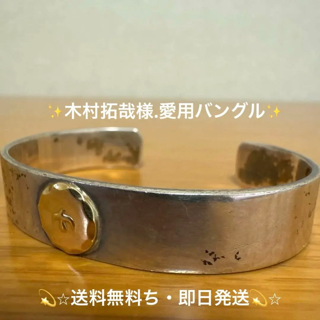 T*K様 ゴローズ　平打ちブレス　イーグル　S ラスト出品　　　　　 日曜日まで ゴローズ 平打ちブレスS 美品 - メルカリ