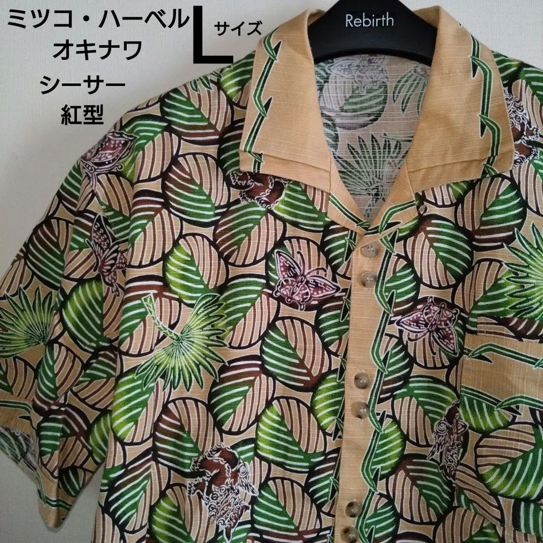 かりゆしウェア　YOKANG ヨーカン　シャツ かりゆしウェア-mens – YOKANG