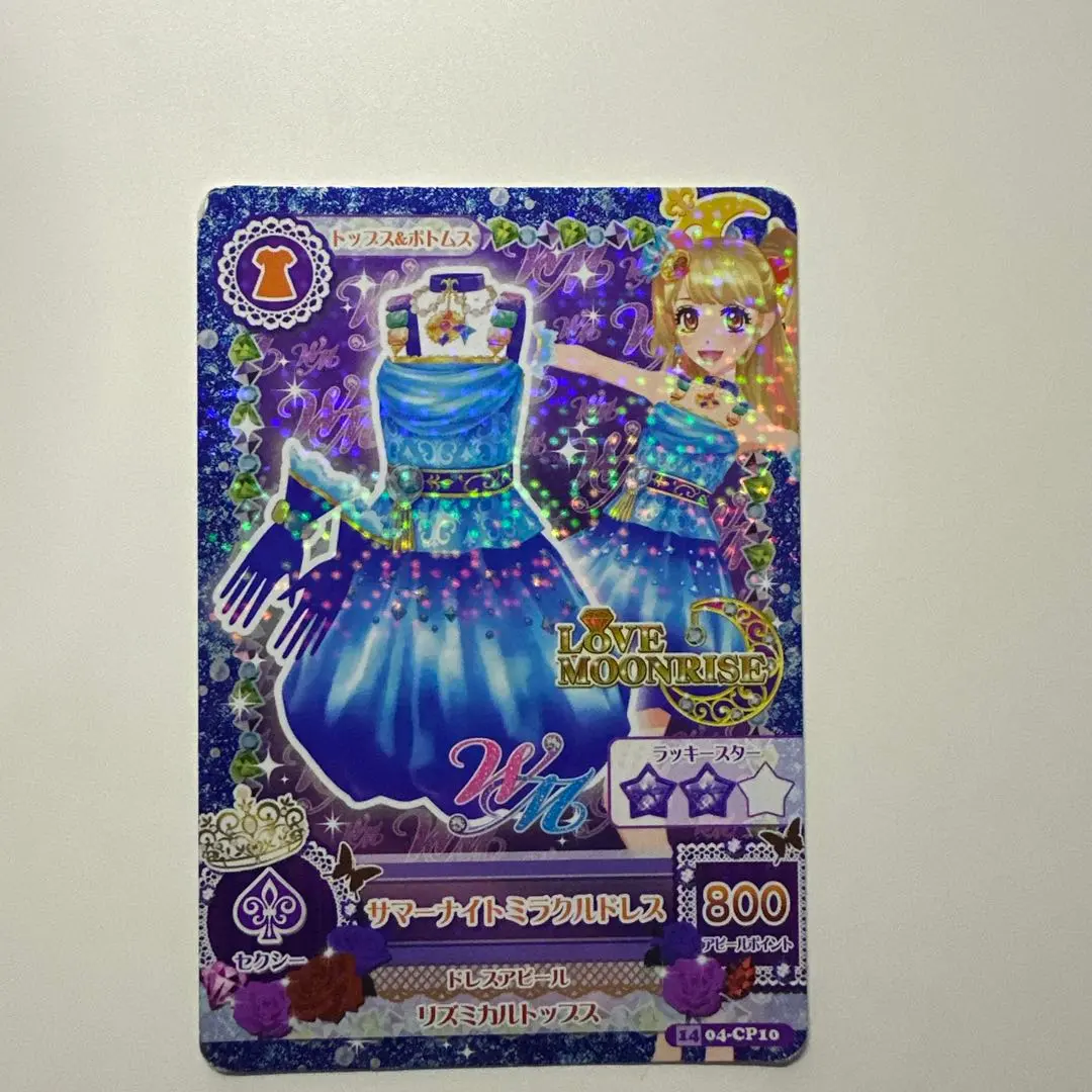 Thumbnail of Aikatsu Card: Summer Night Miracle Dress