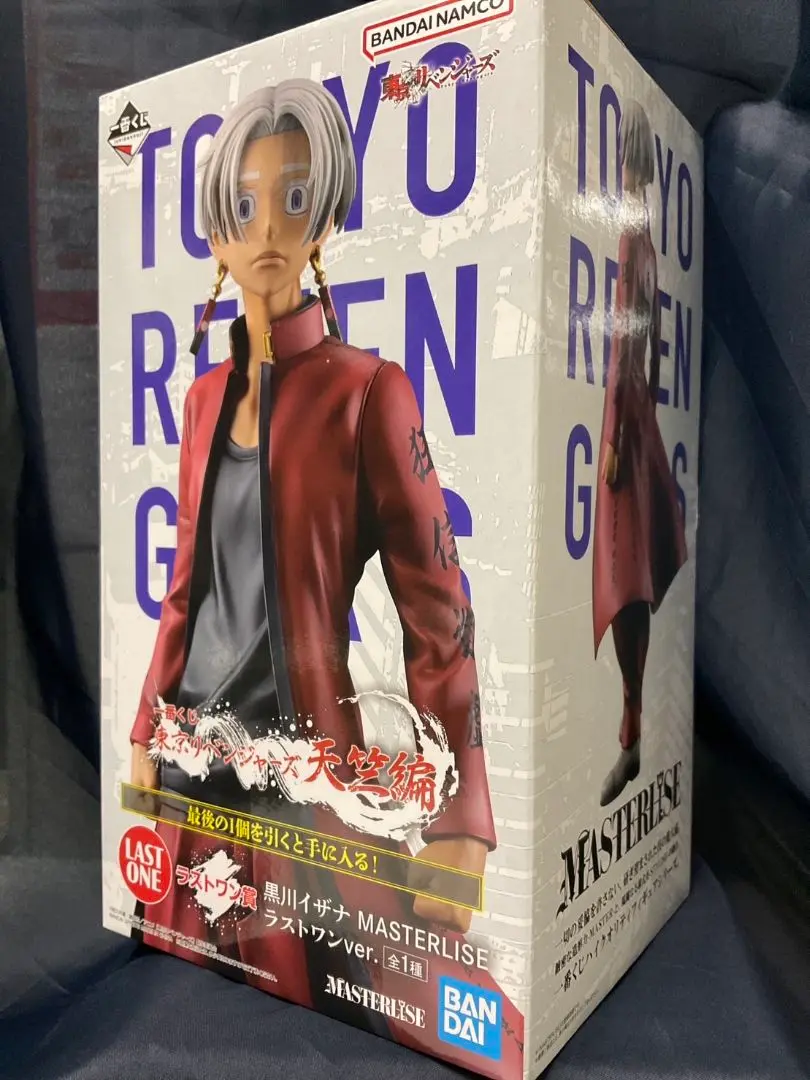 最終値下げ!ラスワン賞　黒川イザナ　一番くじ　フィギュア フィギュア 黒川イザナ ラストワンver. 「一番くじ 東京
