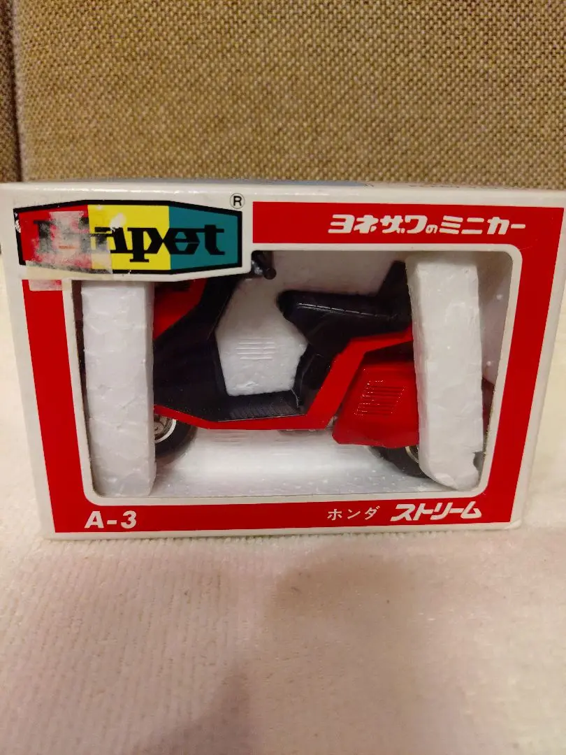 【非売品】Honda STREAM キッズバッテリーカー 2025年最新】ホンダストリーム ミニカーの人気アイテム - メルカリ