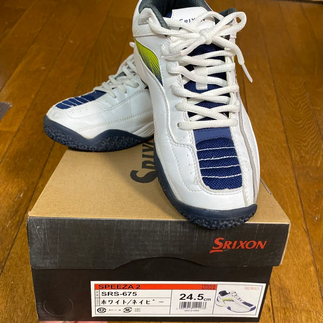 【未使用!】スリクソン テニスシューズ スリクソン SRIXON テニスシューズ ユニセックス オールコート用