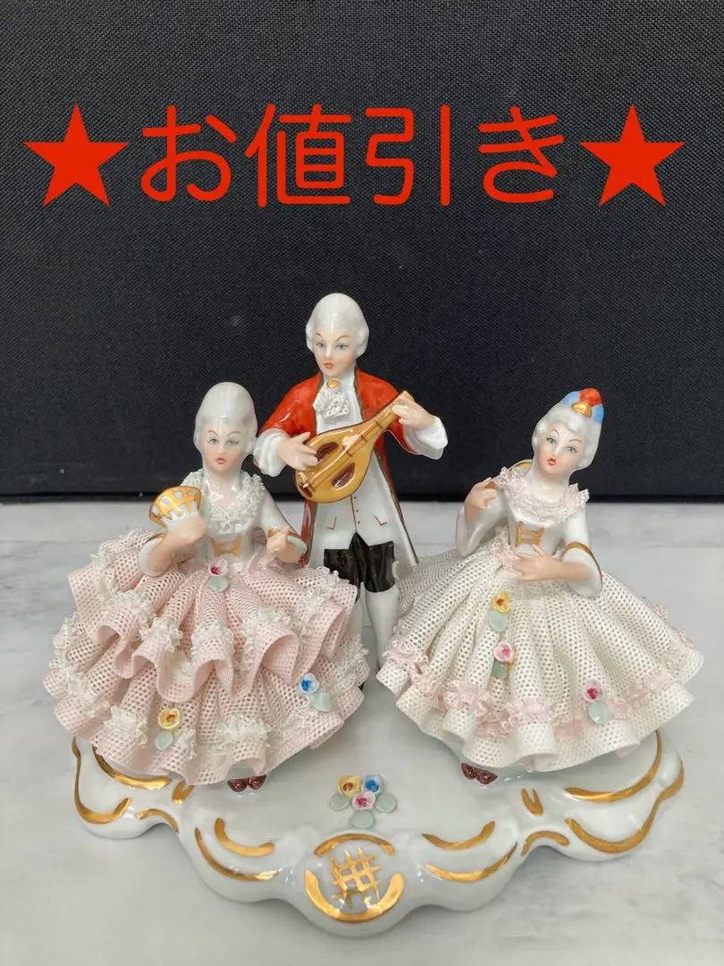2025年最新】reine handarbeitの人気アイテム - メルカリ