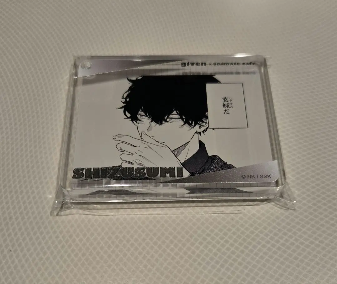 Thumbnail of Given Anime Cafe Coro Cotta Yagi Genjun ①