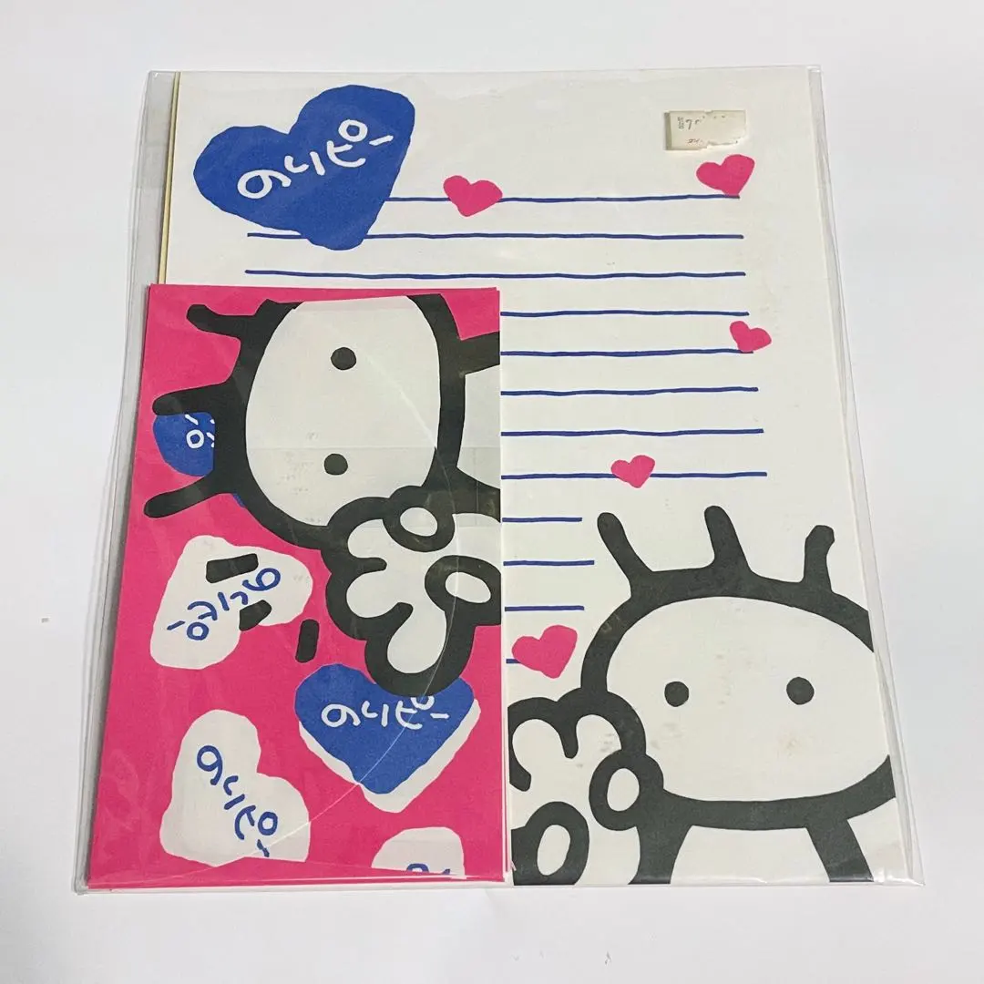 のりぴーページ 2025年最新】のりぴー メモの人気アイテム - メルカリ