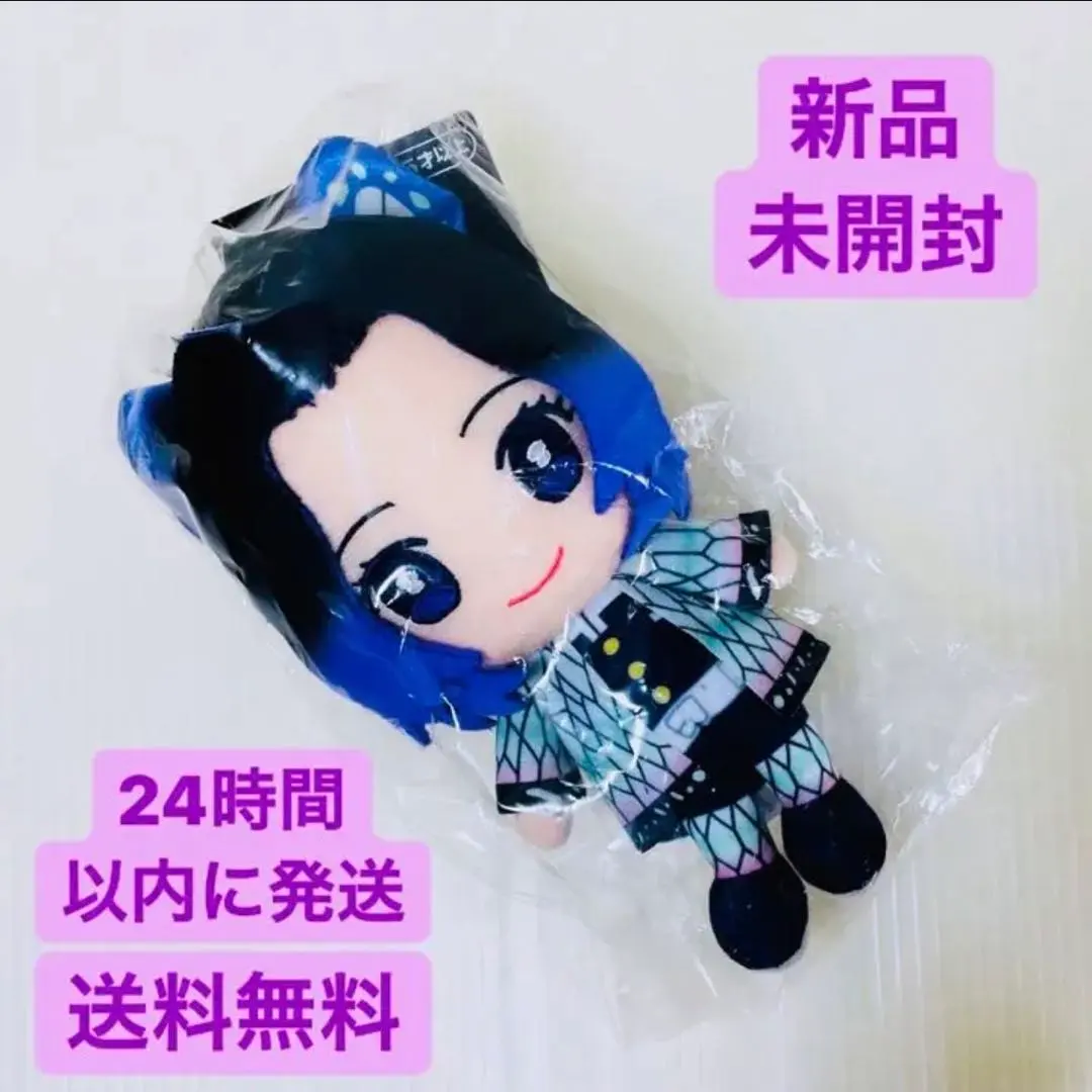 【全新 未開封】鬼滅之刃 Chibi 玩偶 胡蝶忍 的縮圖