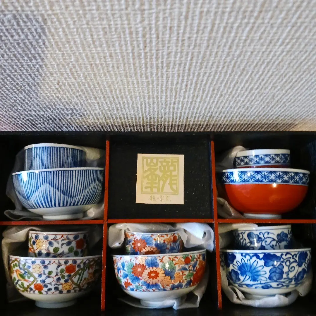 2025年最新】龍峰焼の人気アイテム - メルカリ