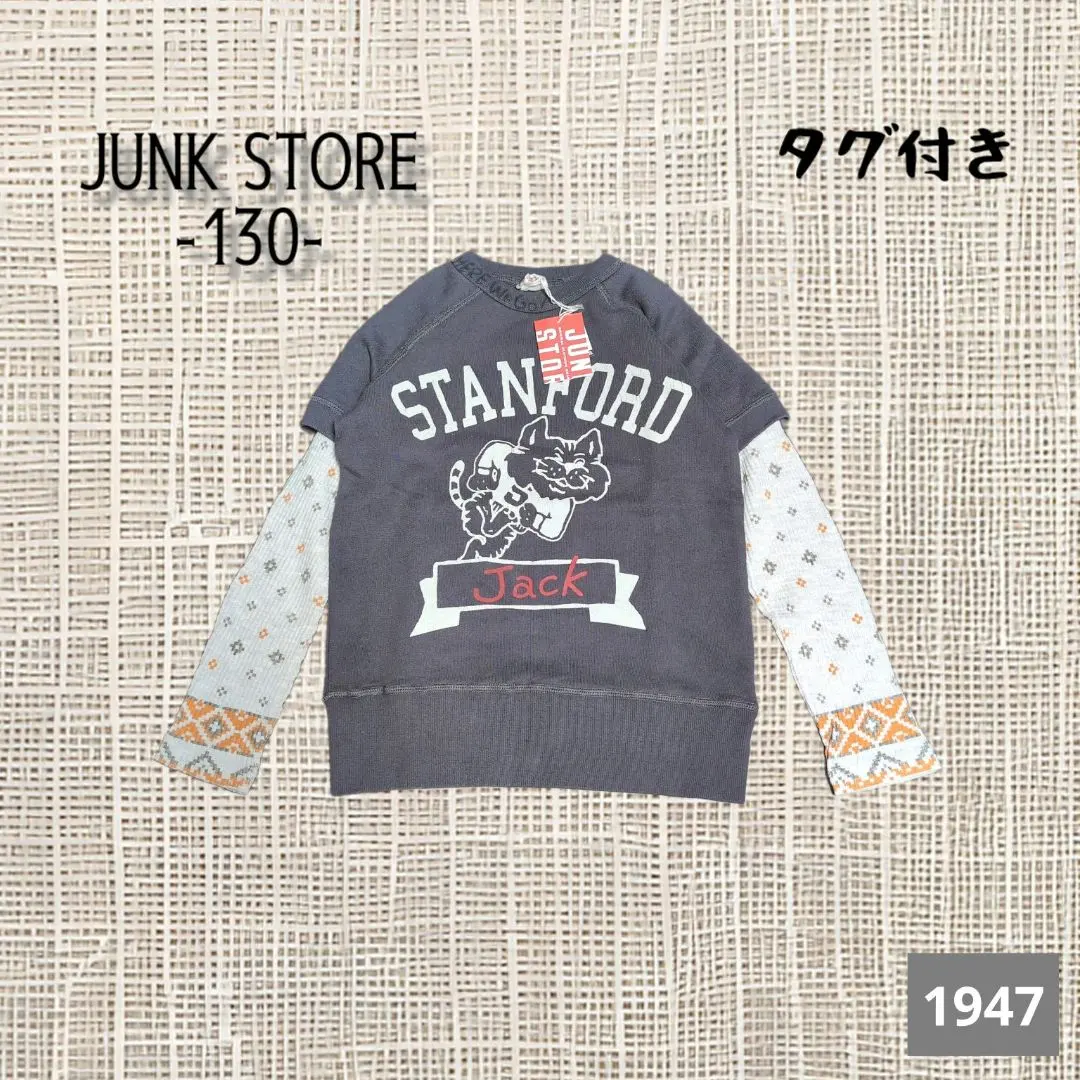 A-1947〈JUNK STORE〉史丹佛長袖上衣 130 附吊牌 的縮圖
