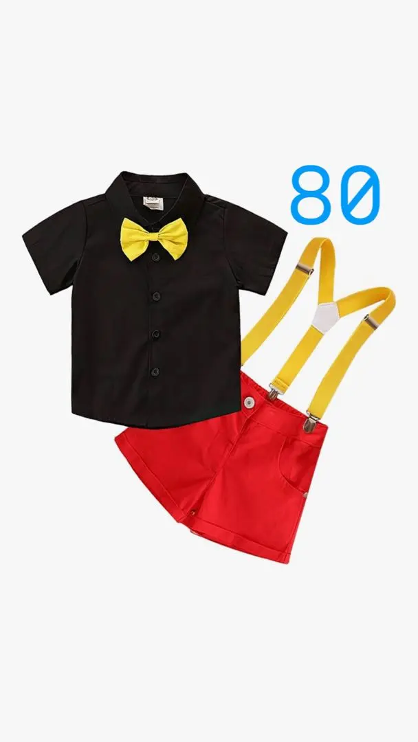 Thumbnail of Mickey Mouse costume 80 (size)