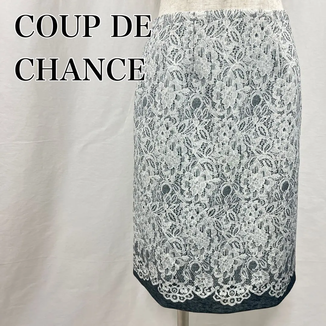Thumbnail of Coup de Chance - Elegant, sophisticated, all-over pattern, lace, floral, knee-length, tight skirt 【3211】