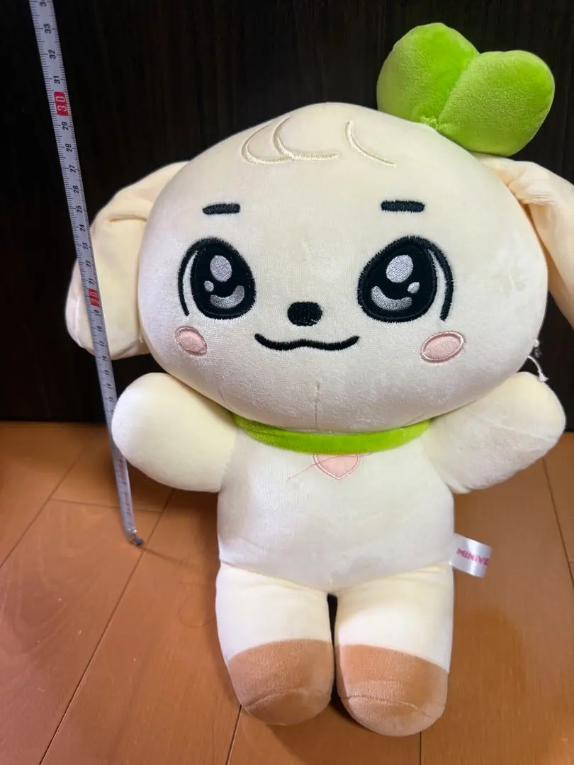 Thumbnail of MINIVE Plush Doll Yujin, Approximately 40cm