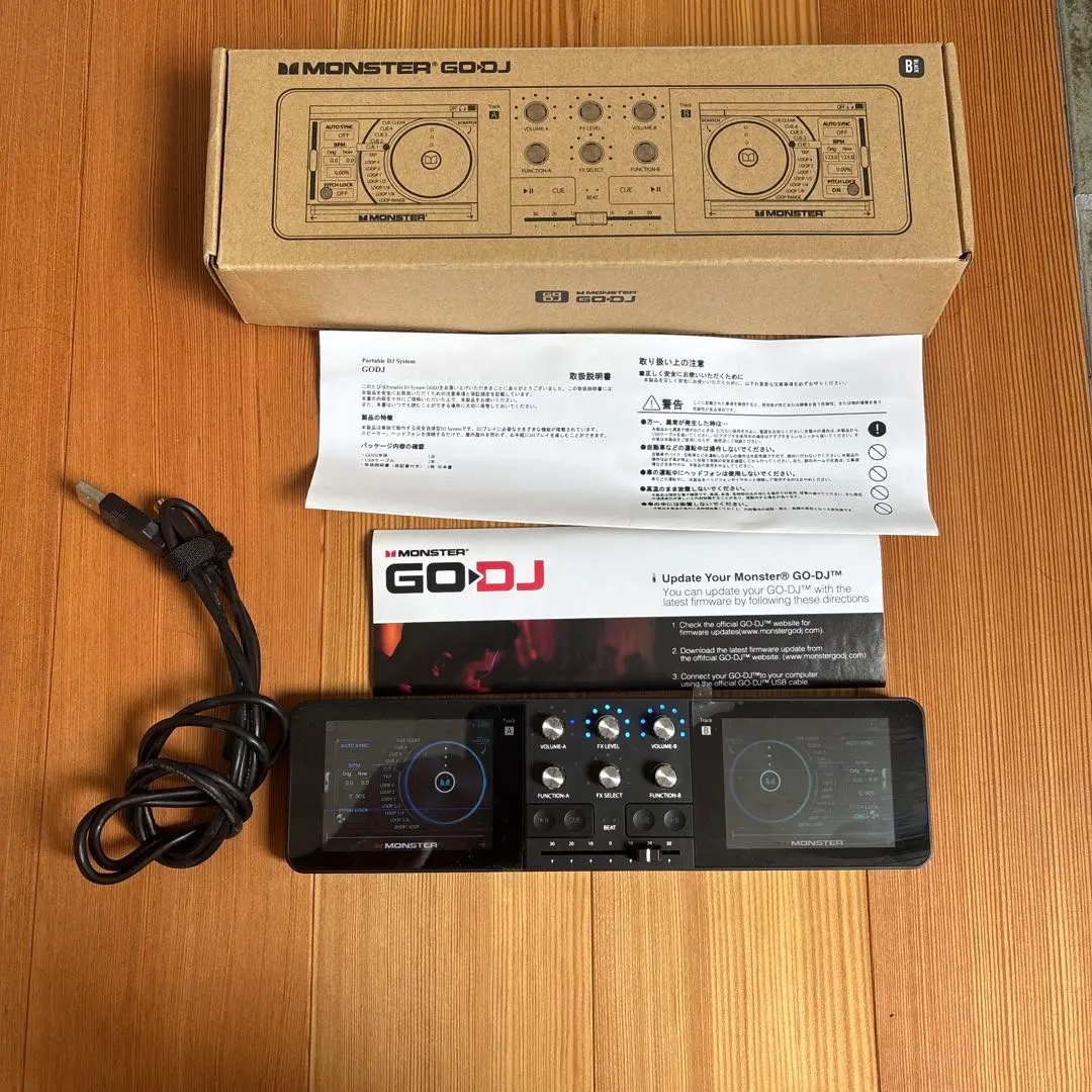 GO-DJ Plus DJ ケース付き、説明書付き 新品未使用 GO-DJ Plus DJコントローラー シルバー ミキサー ケース付