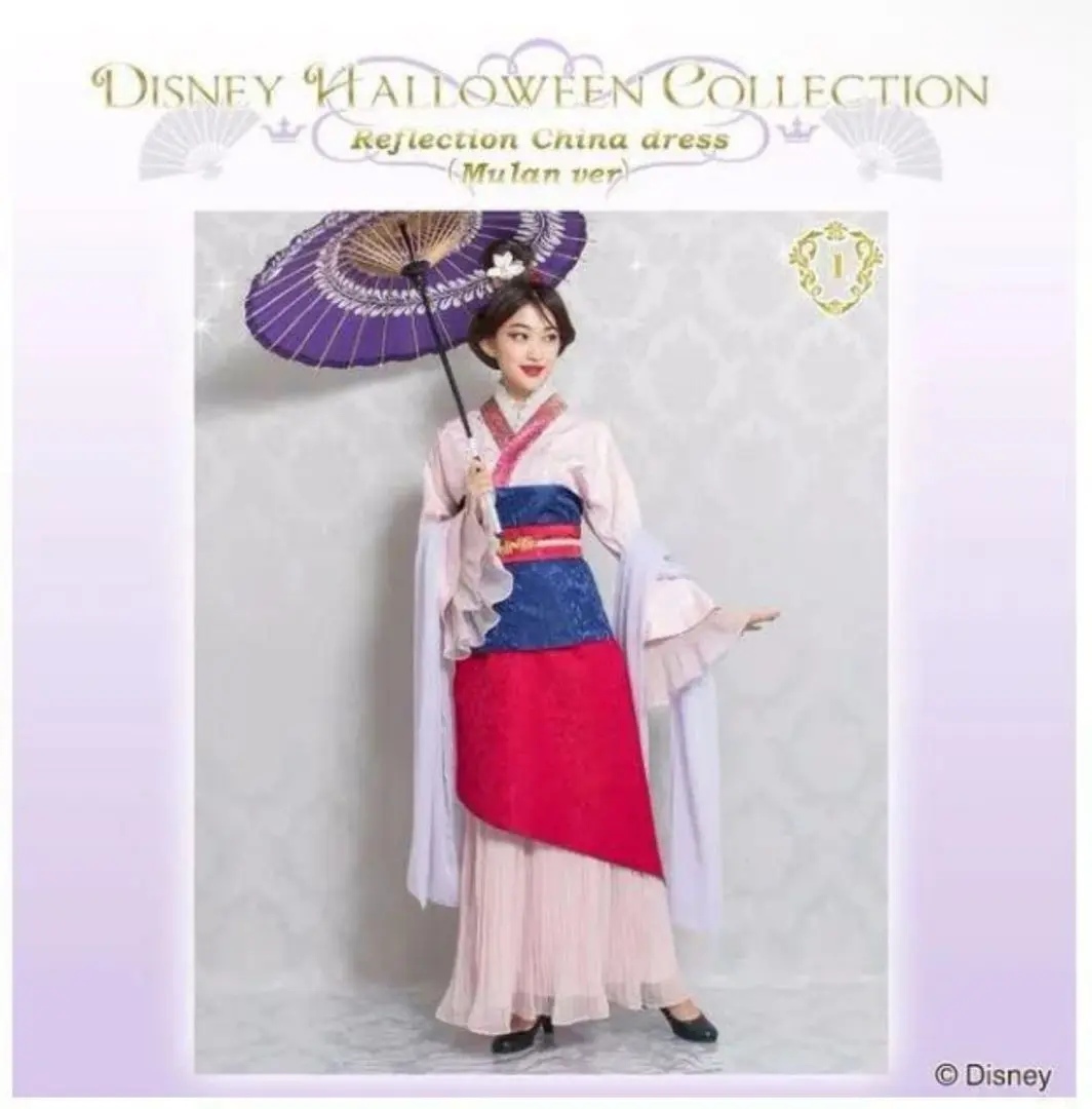 ❤【シークレットハニー】✨新品タグ無　シュガーラッシュ　ムーラン　スカジャン　F ディズニー シュガーラッシュ シークレットハニー ムーラン