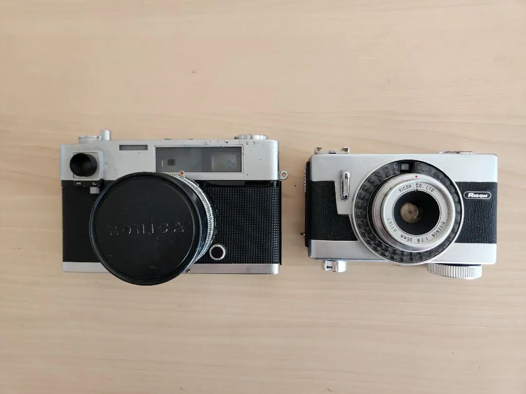 Thumbnail of KONICA RICOH Camera Set of 2, Junk