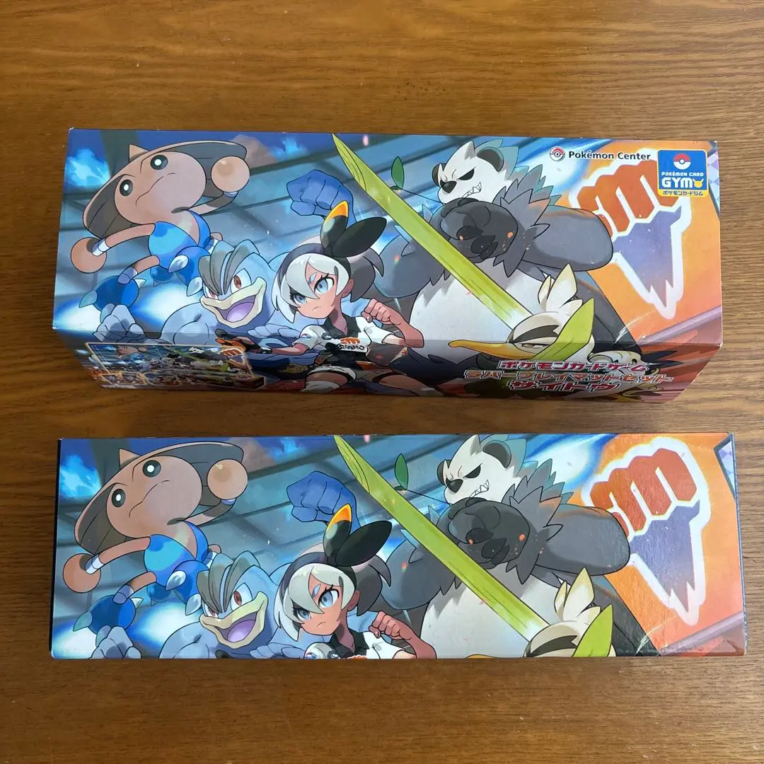 【新品・未開封】ポケモンカードゲーム ラバープレイマットセット　サイトウ Amazon.co.jp: ポケモンカードゲームラバープレイマットセット