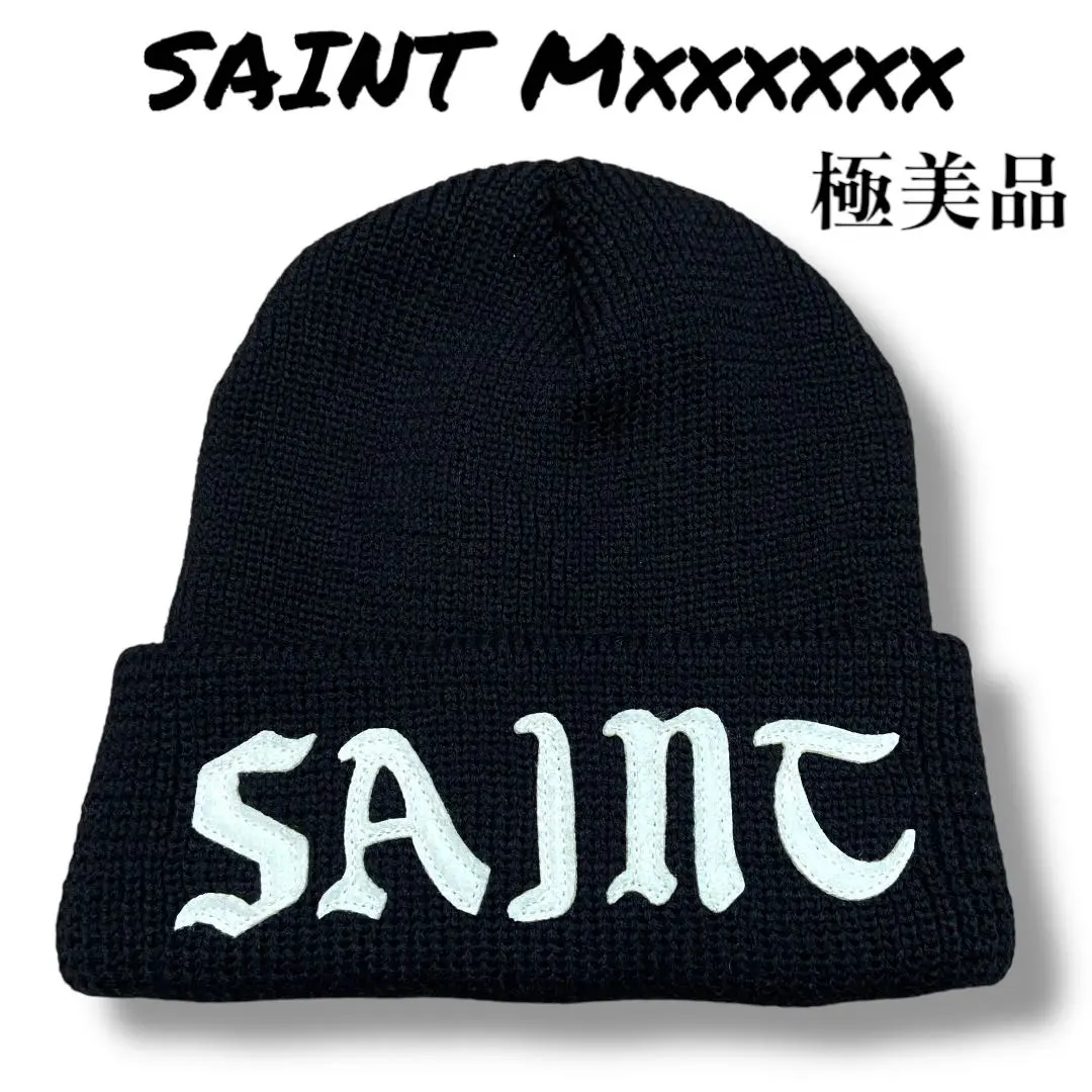 SAINTロゴ入り ブラックニット帽 Saint Mxxxxxx (セントマイケル) KNIT CAP SAINT BLACK SM-YS1