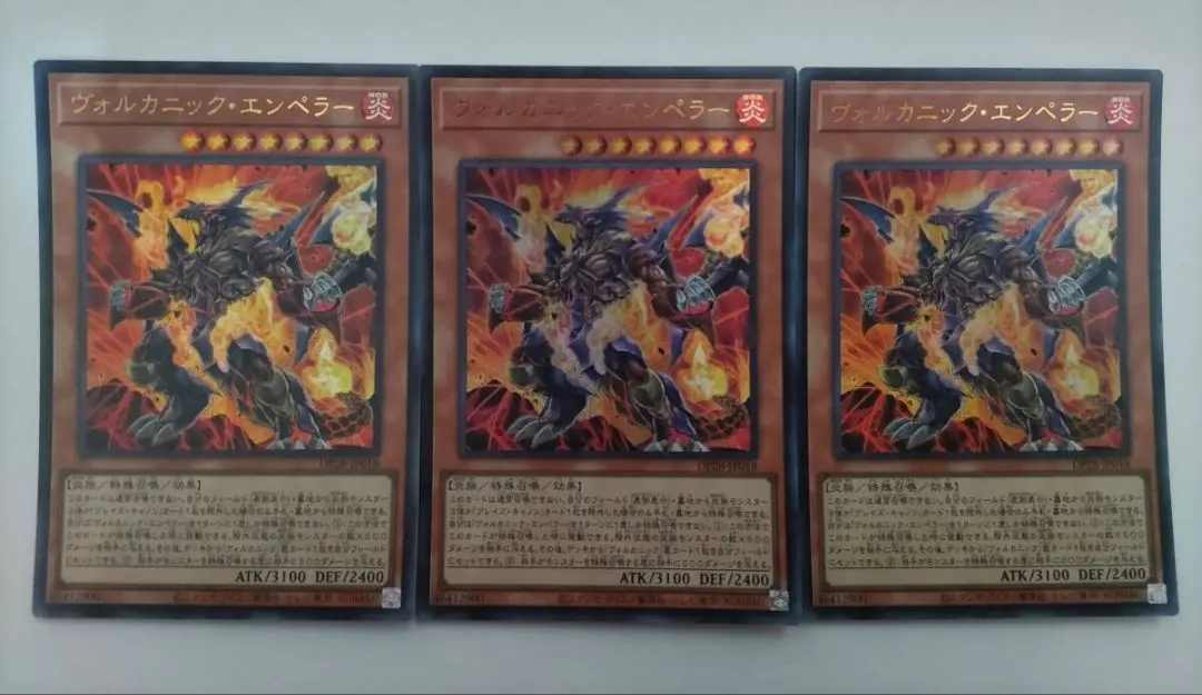 Thumbnail of Yu-Gi-Oh! Volcanic Emperor Ultra Rare x 3