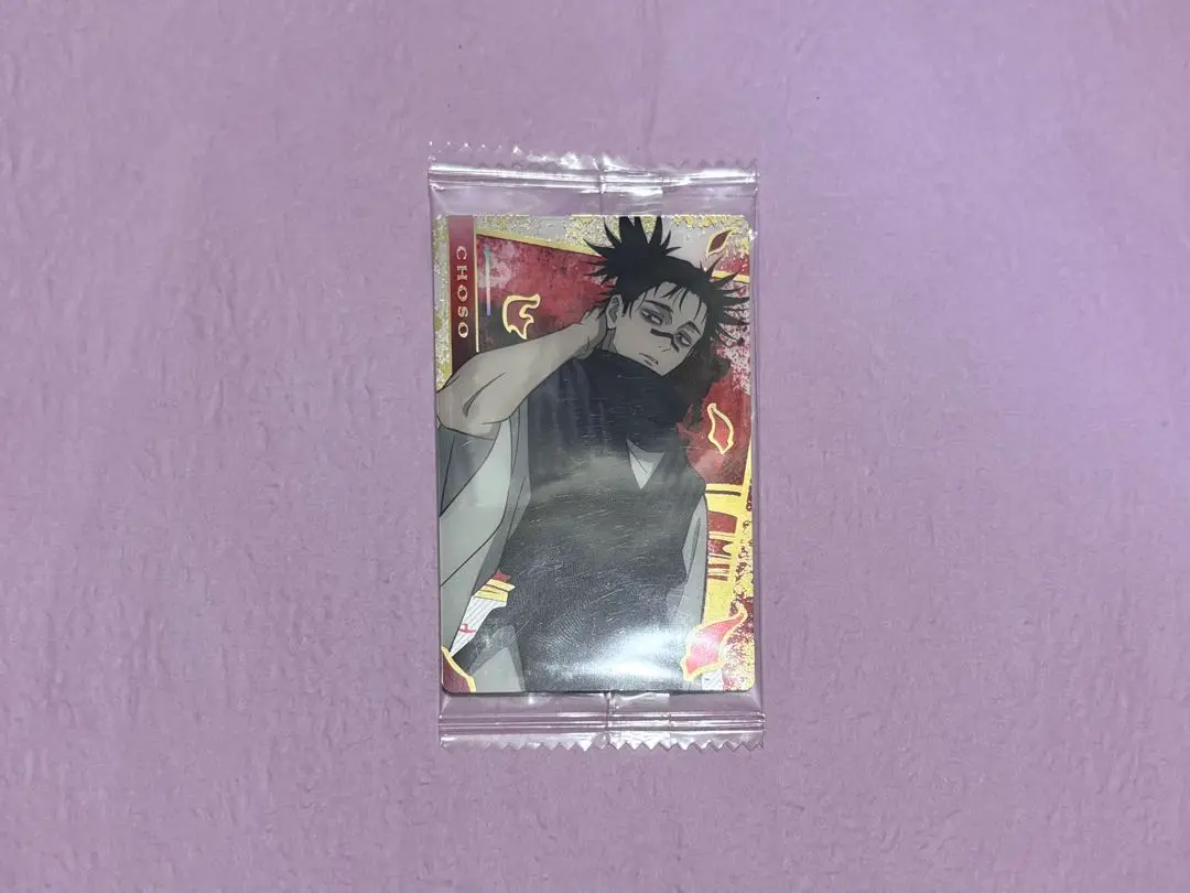 Thumbnail of Jujutsu Kaisen Wafer Special Edition Special Rare Card - Shibuya Incident - Choso, 1 item