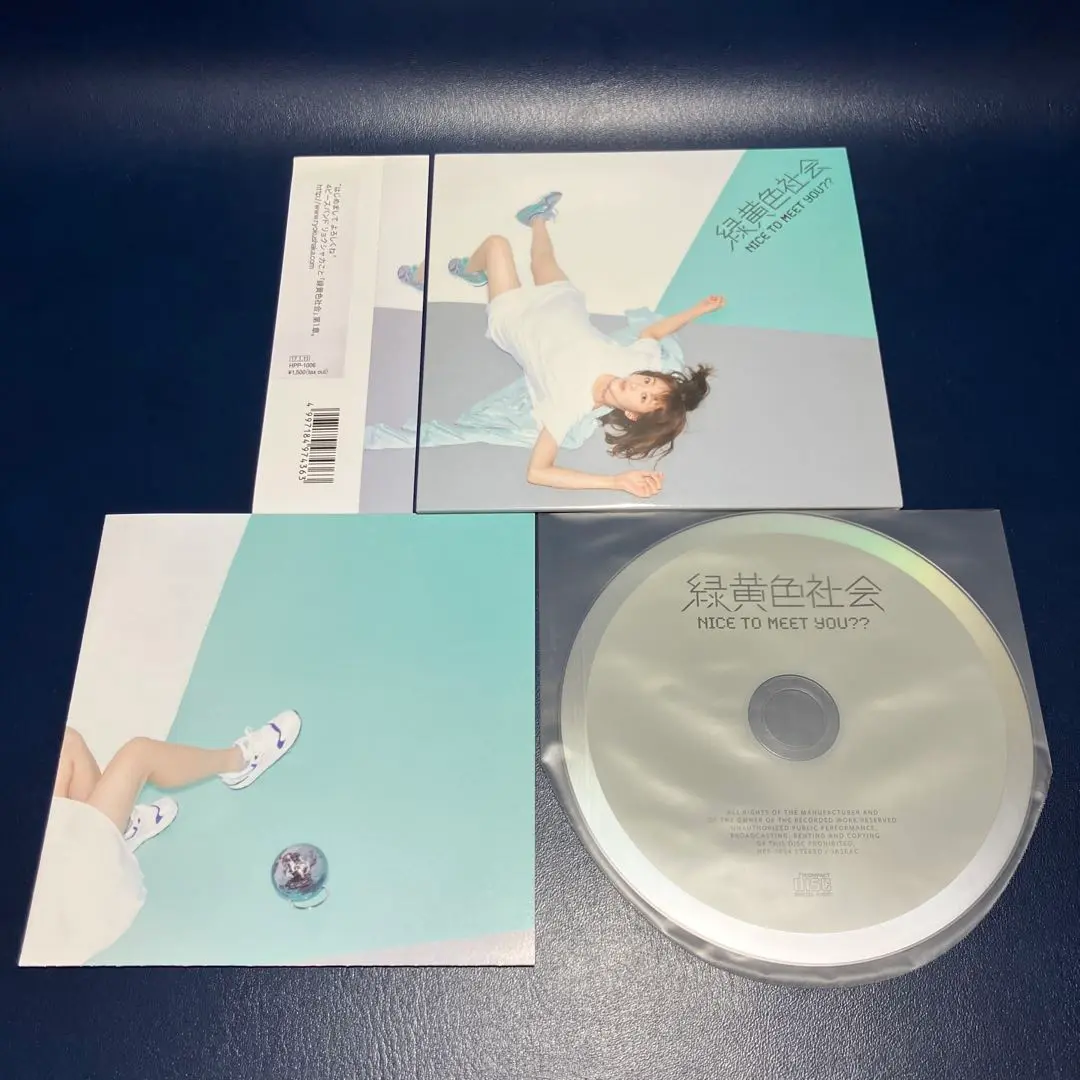 緑黄色社会NICE TO MEET YOU?? 直筆サイン入り 直筆サイン入り】緑黄色社会 CD 