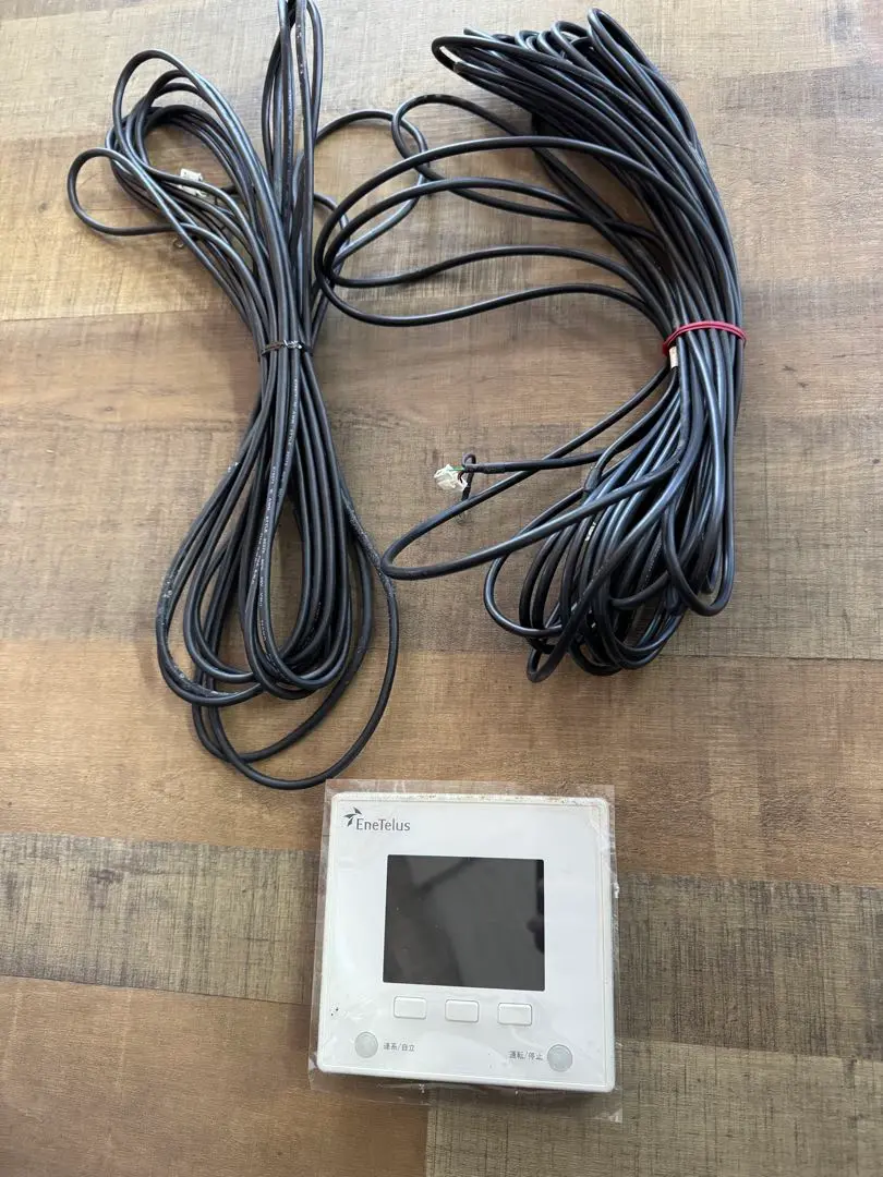 ジャンク品　ボロさん専用EneTelus パワーコンディショナ 太陽光発電用パワーコンディショナ『ラインバックシリーズ