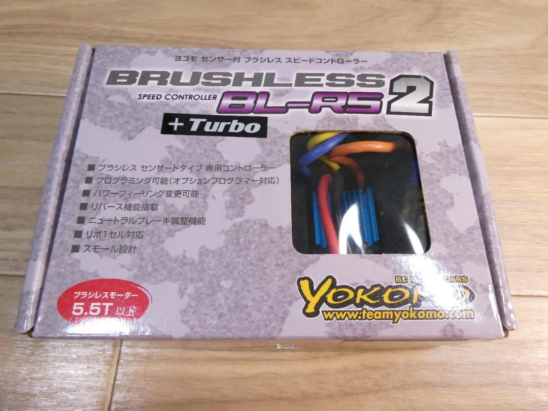 平*樹様 【未開封！】タミヤ ブラシレスモーター 17.5T/ブラシレスアンプ タミヤ 54894 タミヤ ブラシレスモーター02 センサー付 17.5T